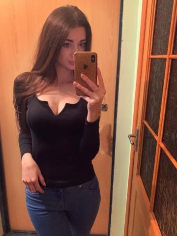 Наталья